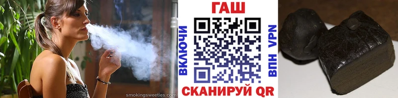 кракен маркетплейс  Ачхой-Мартан  ГАШИШ Ice-O-Lator 