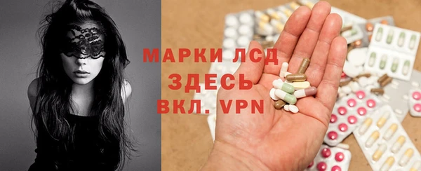 спиды Алексин