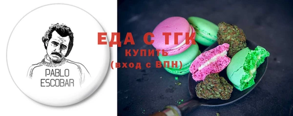 кокаин колумбия Алзамай