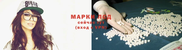 кокаин колумбия Алзамай