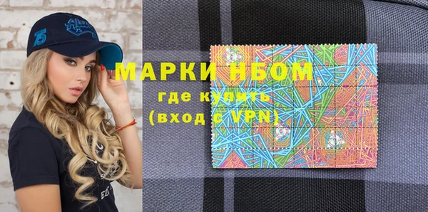 меф VHQ Алексеевка