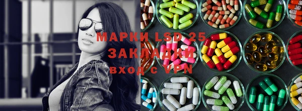 меф VHQ Алексеевка