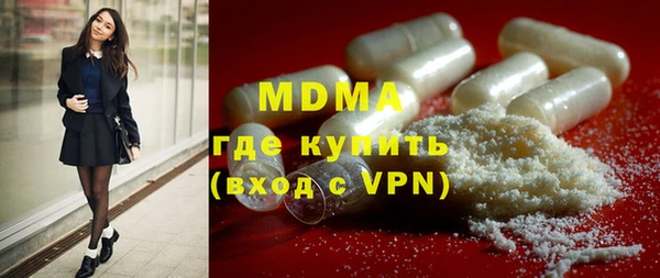 меф VHQ Алексеевка