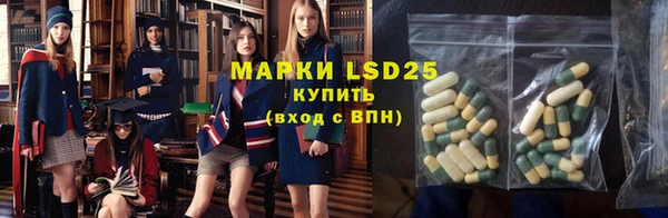 меф VHQ Алексеевка
