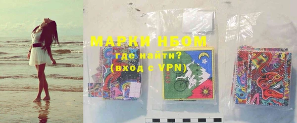 спиды Алексин