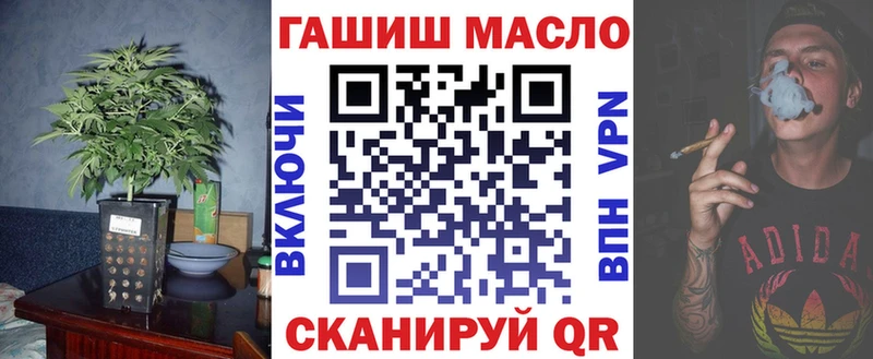 Дистиллят ТГК концентрат  Ачхой-Мартан 